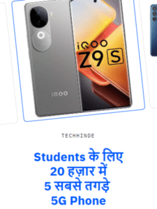 Screenshot 2025-08-19 172147