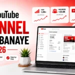 youtube channel kaise banaye