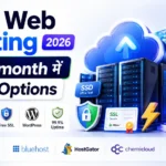 best web hosting