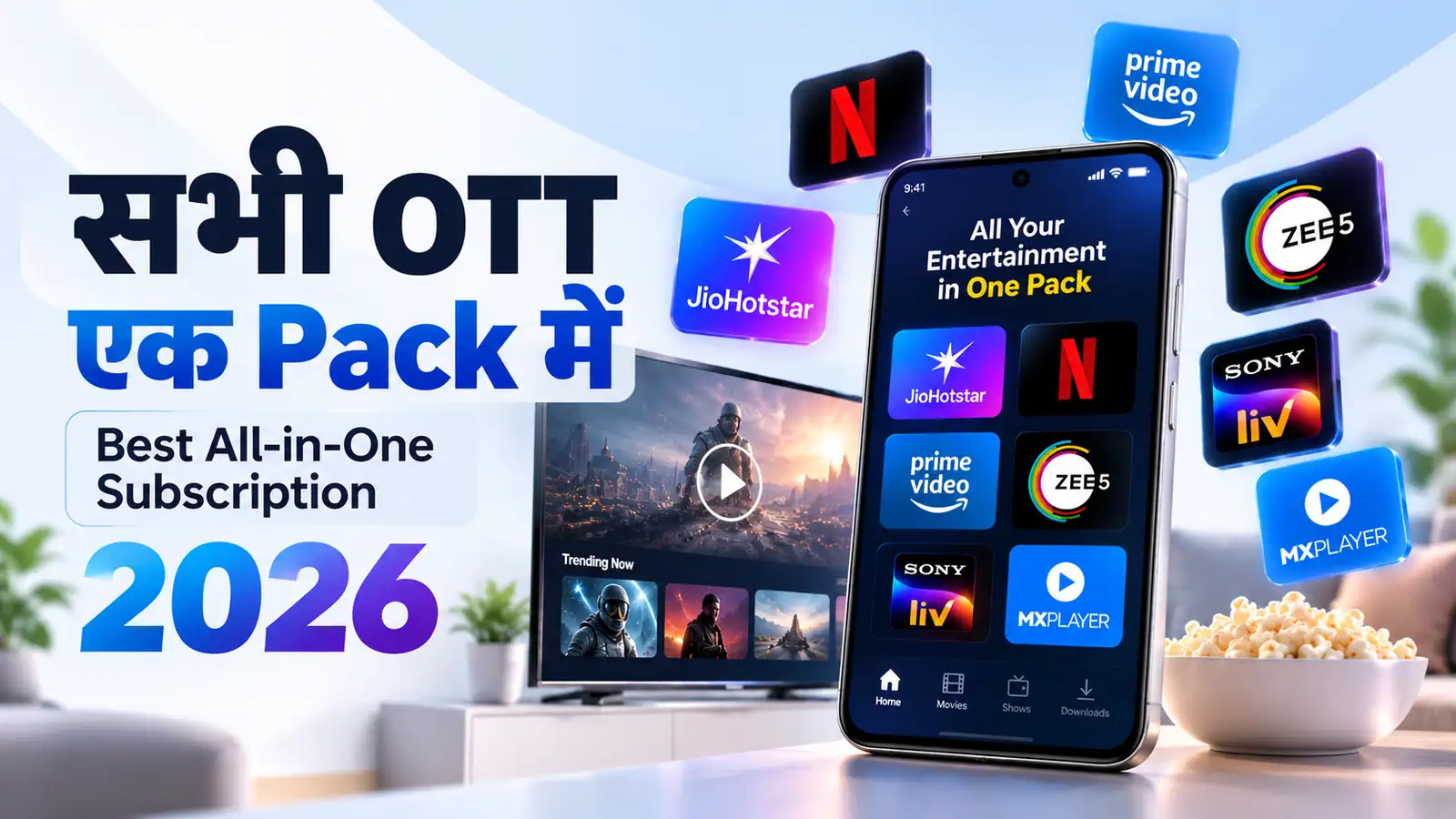 ott 2026